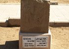 Edfu 020309151