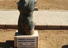 Edfu 020309152