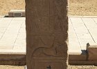 Edfu 020309155
