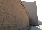 Edfu 020309168