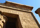 Edfu 02030954