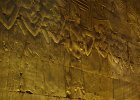 Edfu 02030967