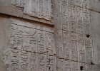 Edfu 02030984