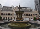 DSC 0015  Brunnen vor ehemaligen Regierungsgebäude : Kuala Lumpur, Malaysia, Reisefoto, Fotodokumentation, Petrona Tower, Merana Tower