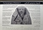 P3067824 : King Valey, Egypt, Luxor, Fotodokumentation